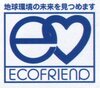 エコフレンドのロゴ